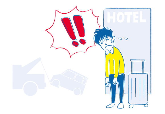 イラスト